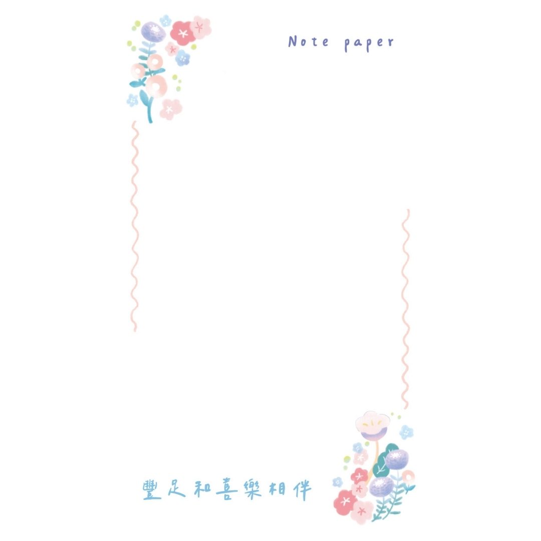 美好便利貼/100張